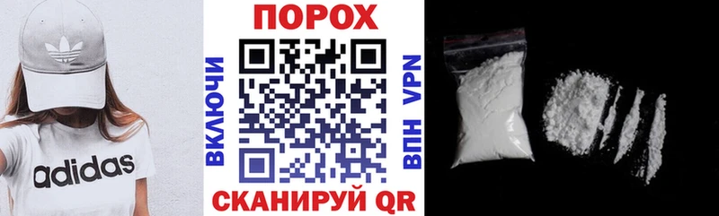 АМФ Розовый  Купить где  Алатырь 